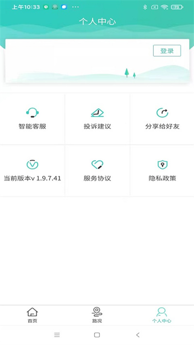 ���и���1.10.9561 ���ٳ��з���