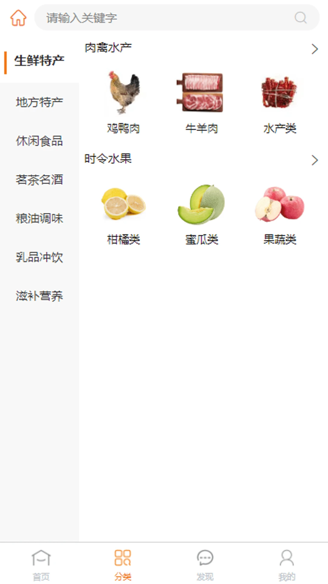 ��ƴ��2.3.3 ����ʡǮ����