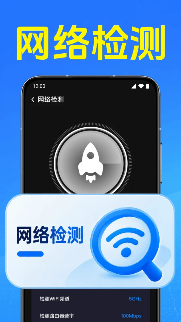 ����WiFi��ֱ��1.0.1.1001 WiFiһ����