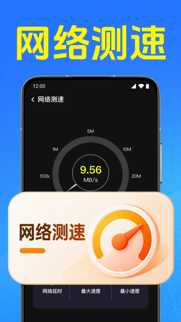 ����WiFi��ֱ��1.0.1.1001 WiFiһ����