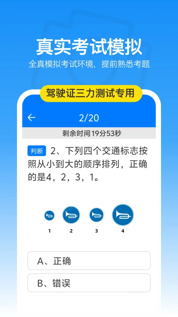 ������������1.0.2 ������֪ѵ��