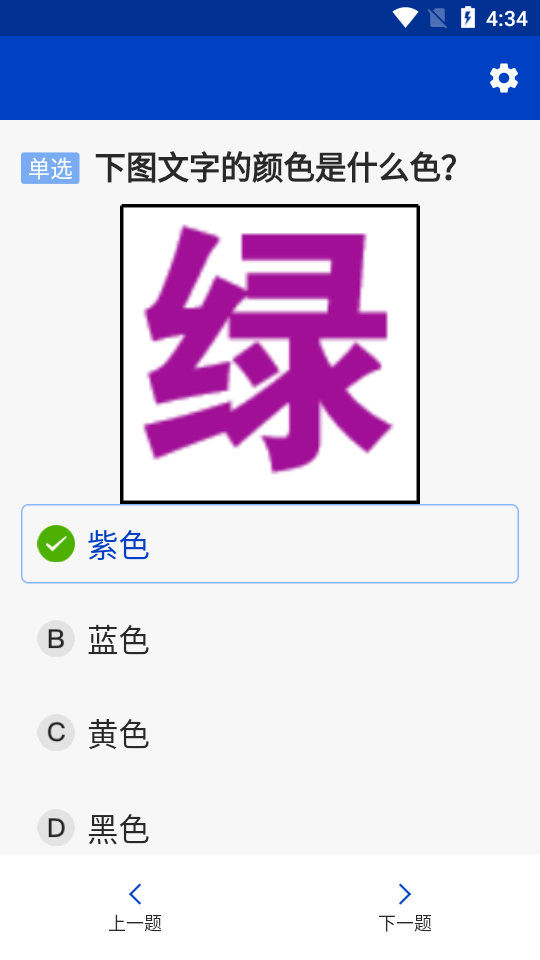 ������������1.0.2 ������֪ѵ��