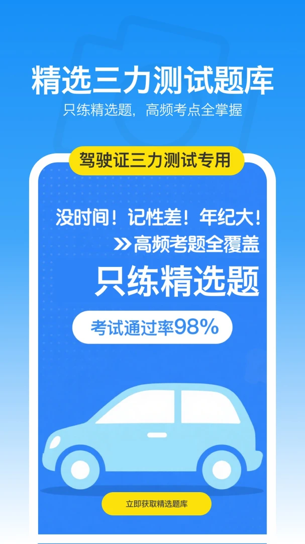 ������������1.0.2 ������֪ѵ��