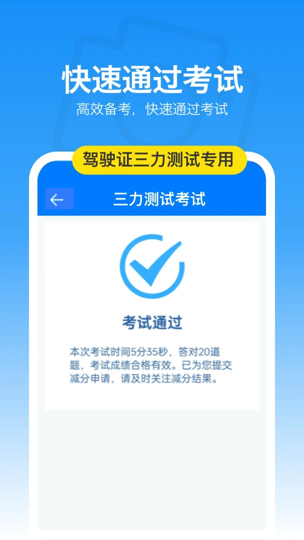 ������������1.0.2 ������֪ѵ��