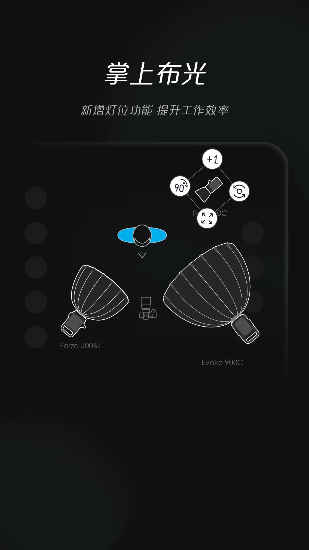 ����NANLINK(NANLINK)2.12.1 ���ܵƹ����