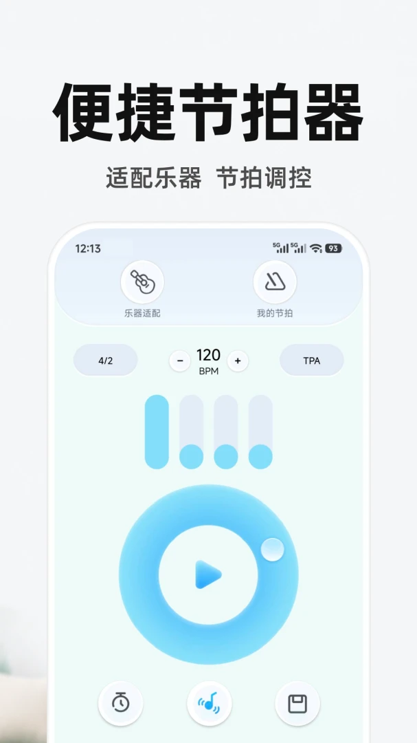 ����ң�ص������1.0.5 ����ң�ص���
