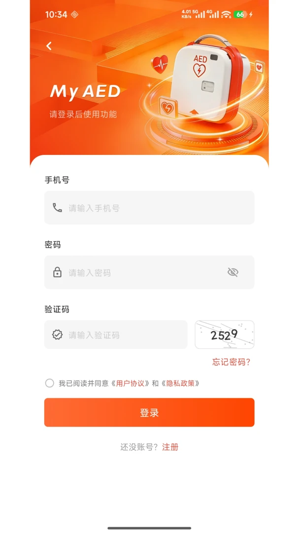 My AED2.4.5 �����豸����