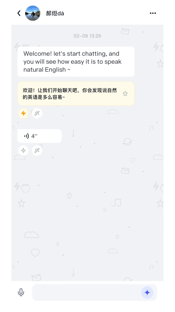 ��ͣ˵1.7.7 Ӣ�������ϰ