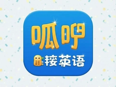����Ӣ����Ѱ����أ������Ҳ������ѧ