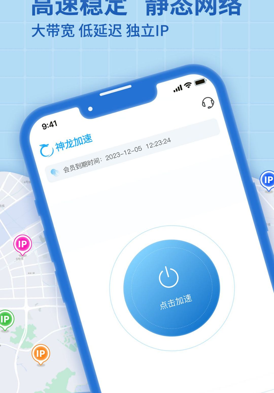 ��������1.5.8 ������ٹ���
