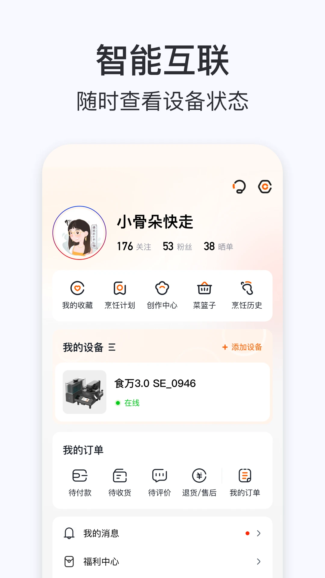 ���ɳ���1.16.0 �����������