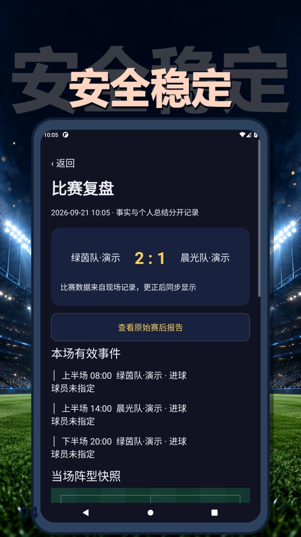 LCC Studio1.0.1 �ƶ���������