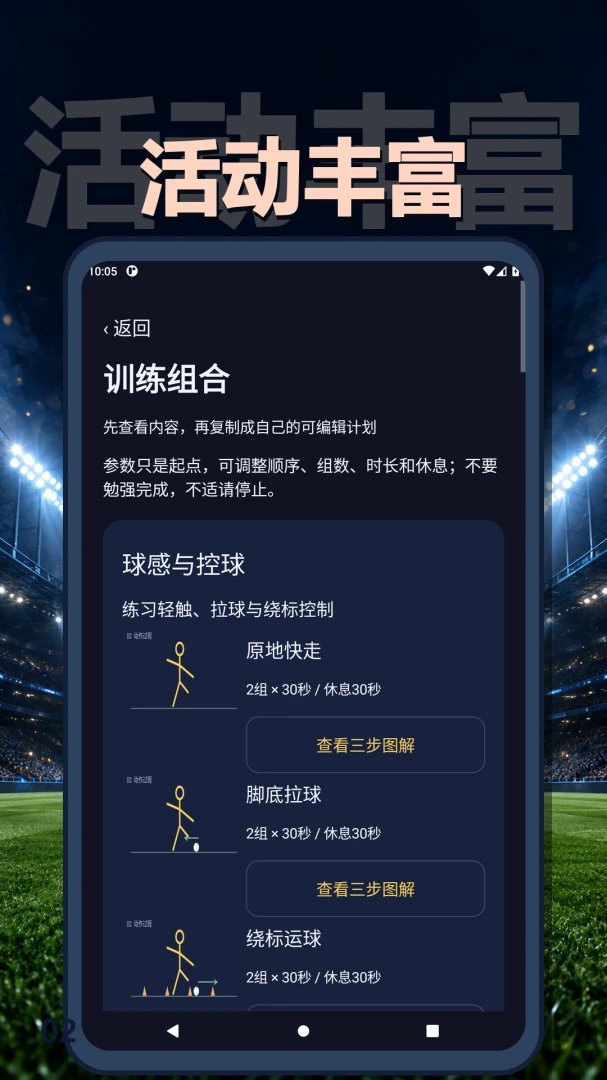 LCC Studio1.0.1 �ƶ���������