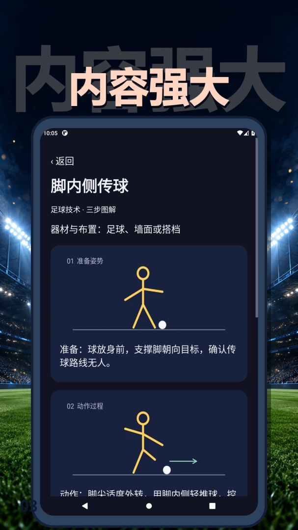 LCC Studio1.0.1 �ƶ���������