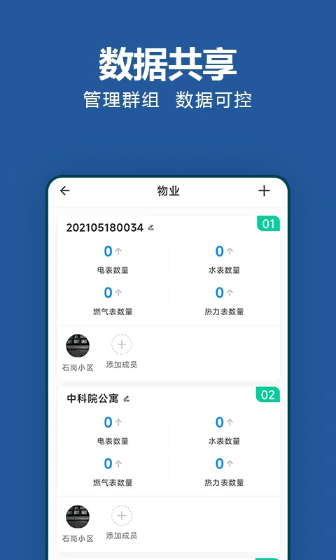 ���ɳ�1.0.23 ������ȡ����