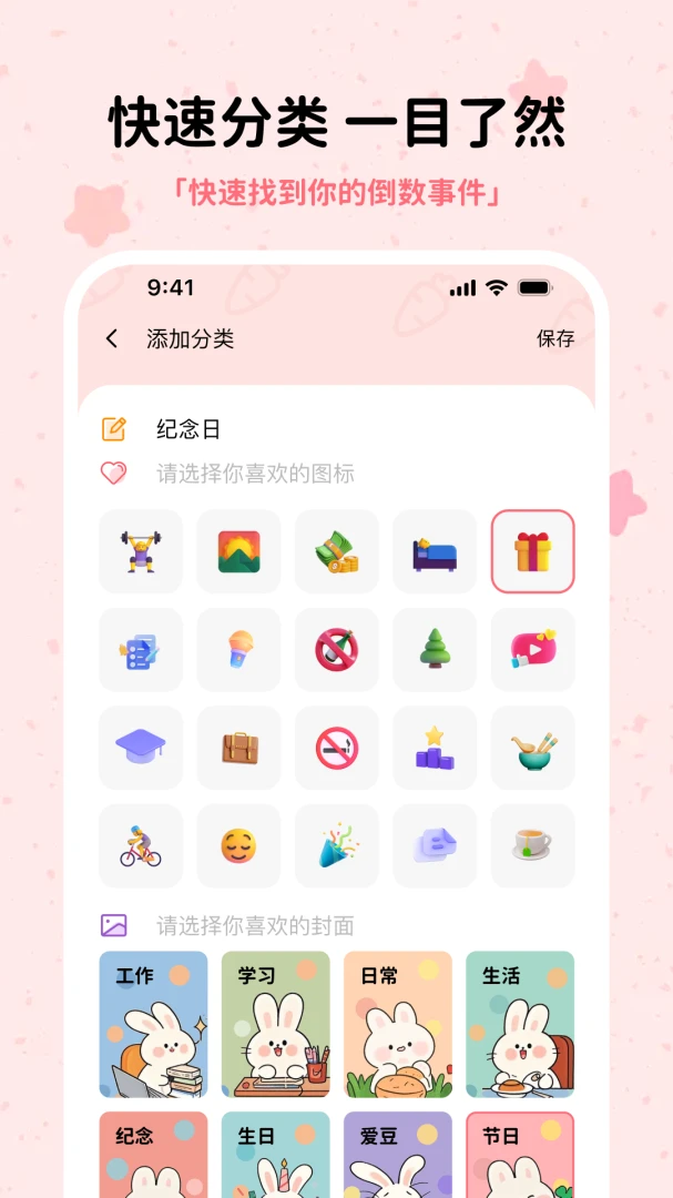 ����1.7.4 ������Ӧ��
