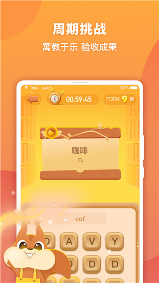 ����1.7.4 ������Ӧ��