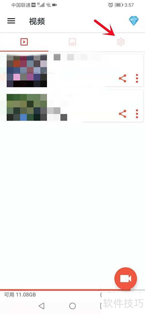 ��¼ ��׿�� ¼�ƽ��� ��ͼ