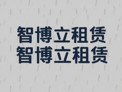 �ǲ������޽������ѡ���豸���޷���