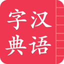 �����ֵ�
