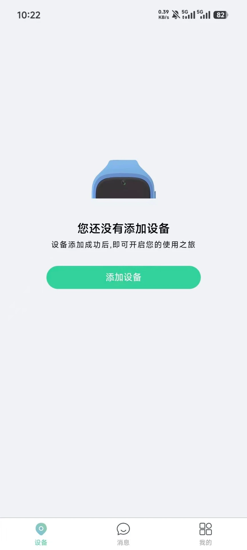 С��6.4.51 �����¼����