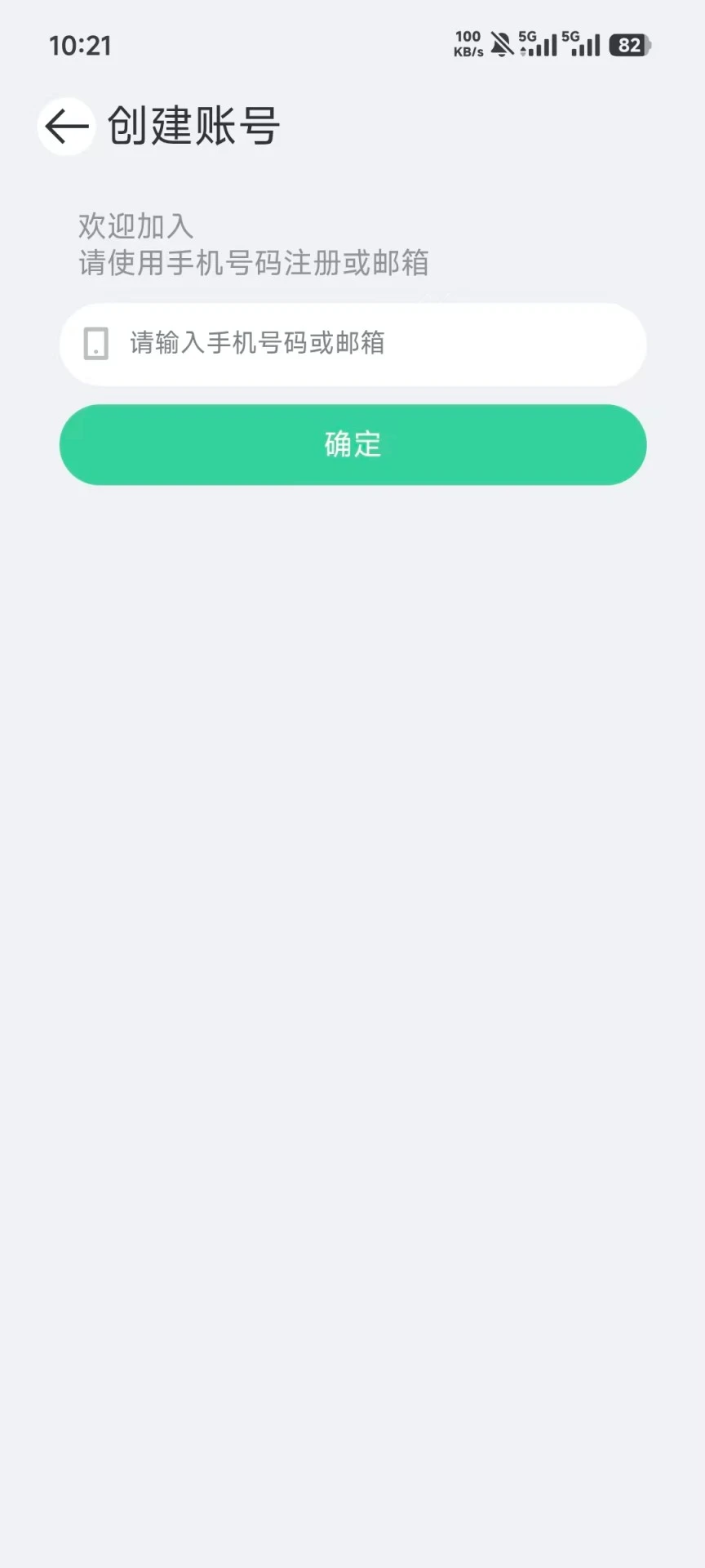 С��6.4.51 �����¼����