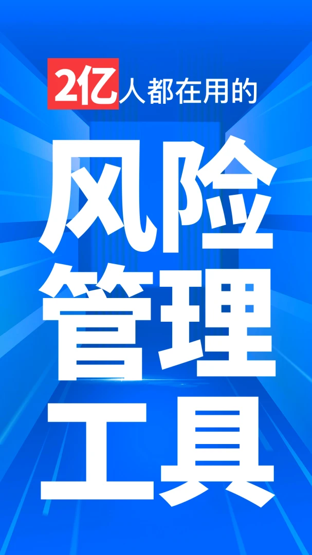 �������ü��ٰ�1.1.2 ���ò�ѯ����