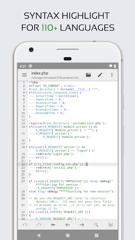 WebCodeIDE 安卓版 代码编辑器 界面截图
