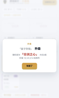 �����޶�ѻ·��ģ����1.0 ����ģ������
