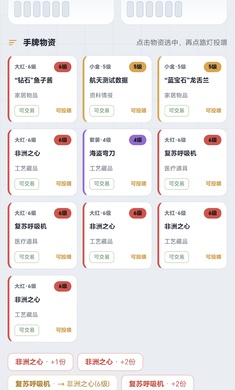 �����޶�ѻ·��ģ����1.0 ����ģ������
