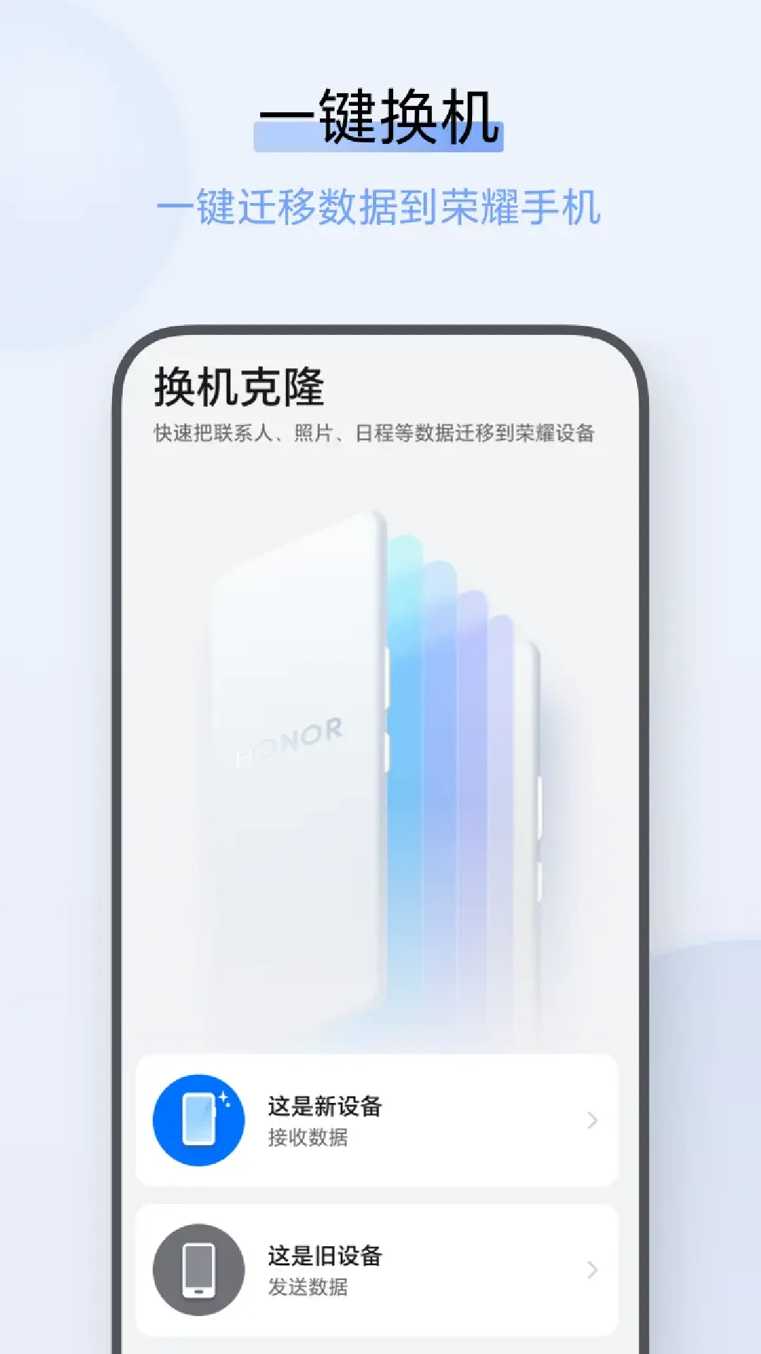 ��ҫ������¡162.0.0.328 һ������