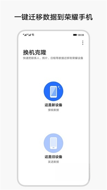 ��ҫ������¡162.0.0.328 һ������