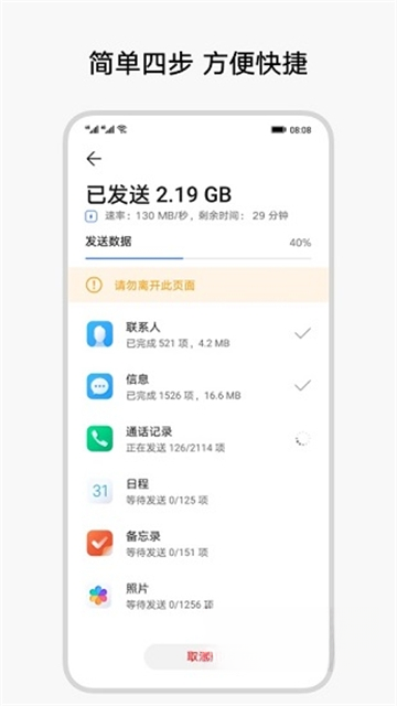 ��ҫ������¡162.0.0.328 һ������