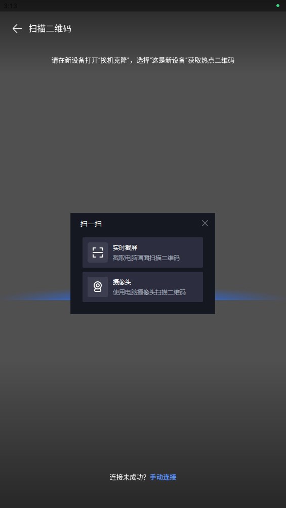 ��ҫ������¡162.0.0.328 һ������