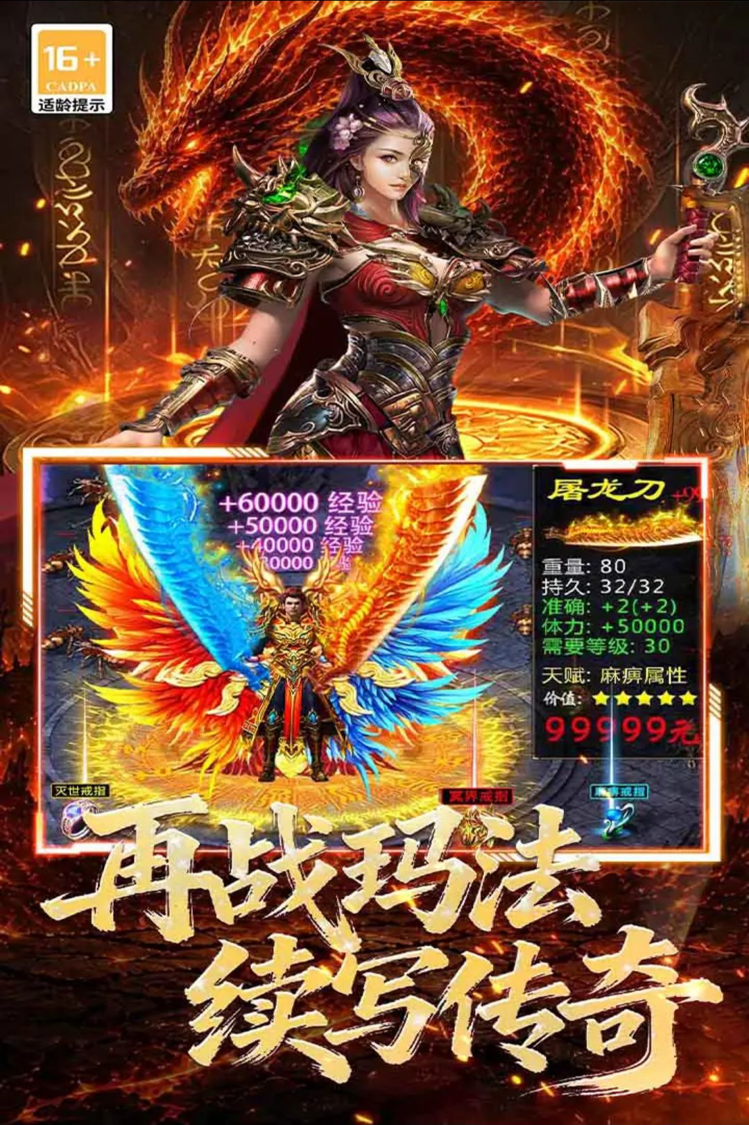 �ڰ���Ұ(Blackmoor)9993.1 ���ڶ���ð��