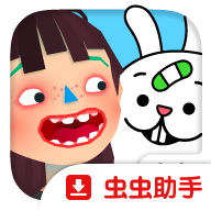 �п�С����2��װ��(Toca Kitchen 2)