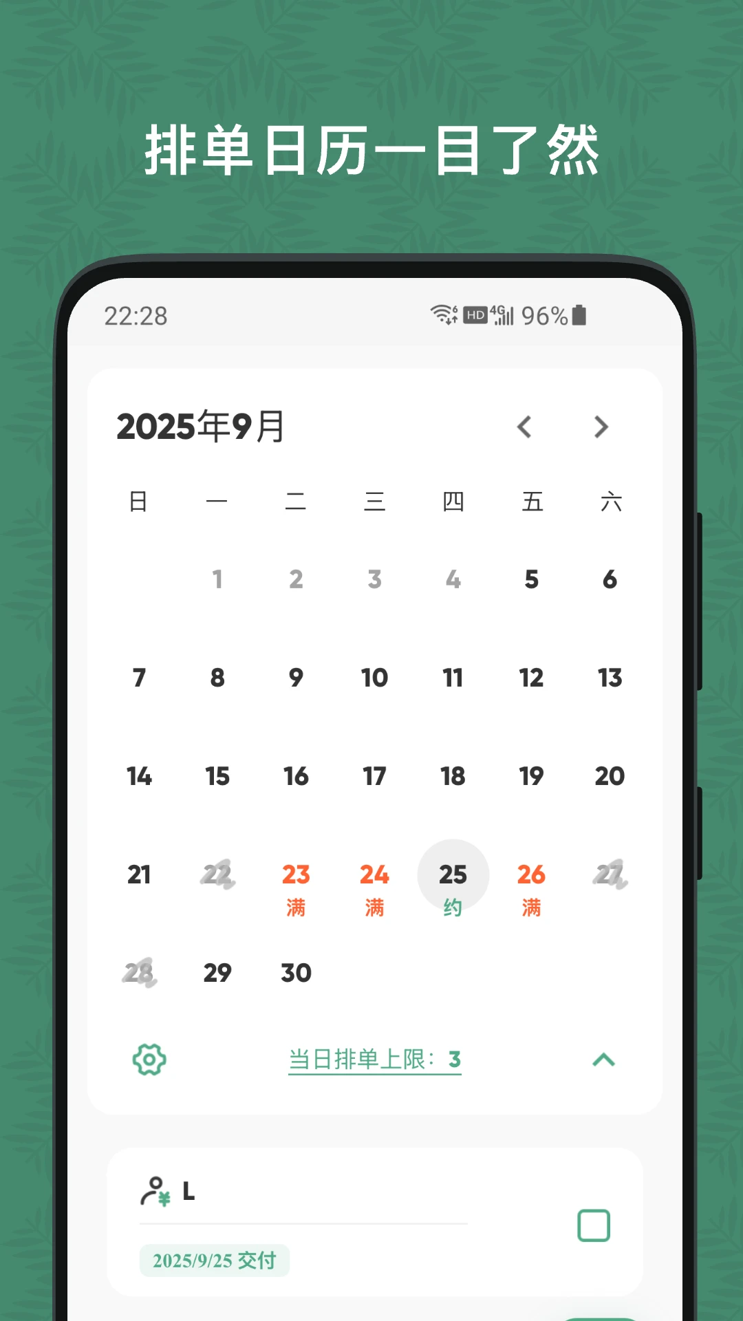 �����ŵ�2.0.11 �ŵ���������
