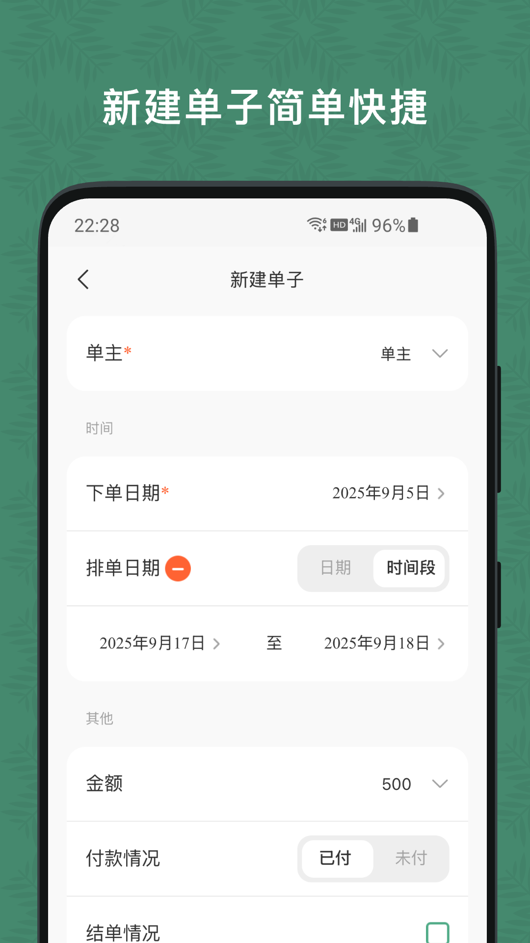 �����ŵ�2.0.11 �ŵ���������
