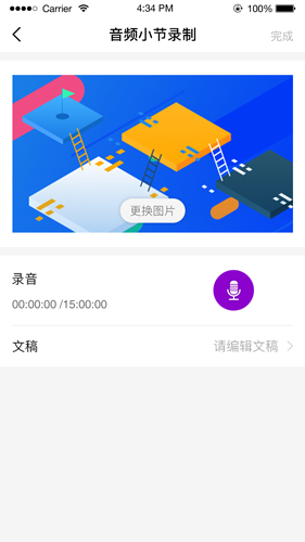��������9.10.1 ������Դ��