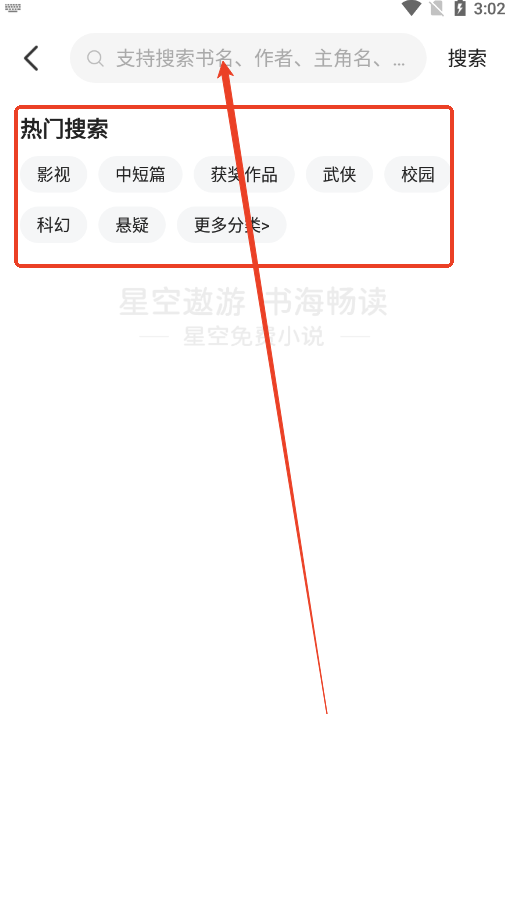 �ǿ����С˵2.22 ����Ķ�����