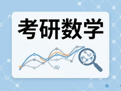 ������ѧ�������Ϯ130��ȫ�긴ϰ�滮
