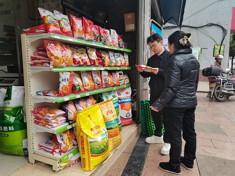 一亩农产品农资采购时机与团购省钱方法 农资店实拍