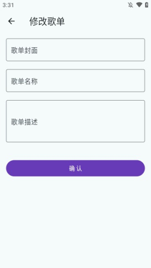��������4.0 ���ֲ�������