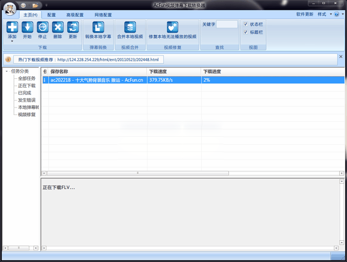 ECreator(�״���)1.0.2 �ƶ���������