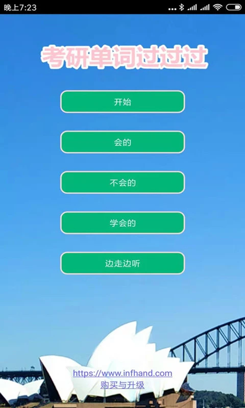 ���е���1.3.2-repair ���ܱ�����