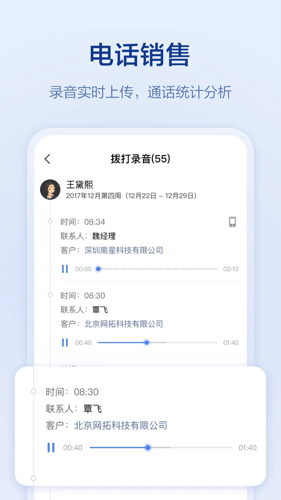 �ڴ�����8.3.38 �ƶ��칫����