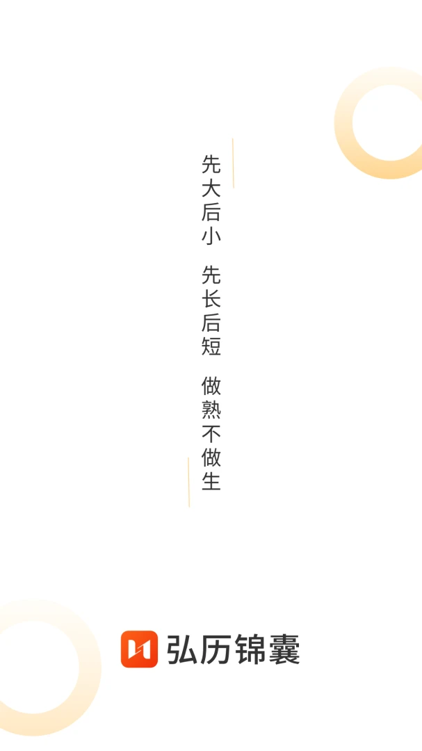 ��������1.0.44 ����ָ�깤��