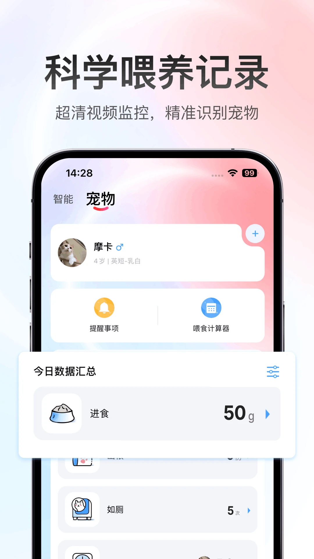 �γ�����2.0.47 ������������