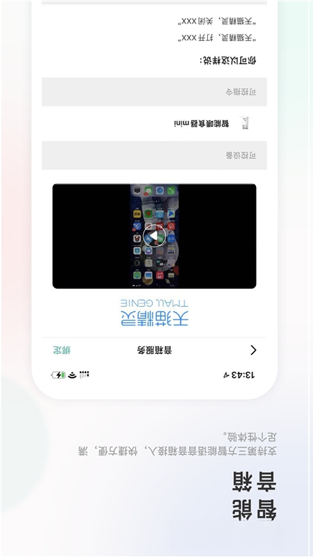 �γ�����2.0.47 ������������