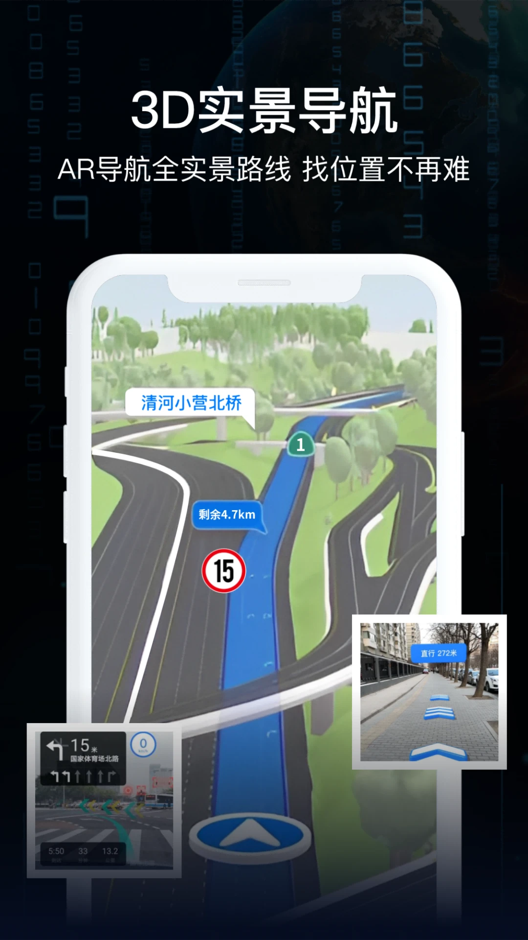 ARʵ������11.0 ʵ����������
